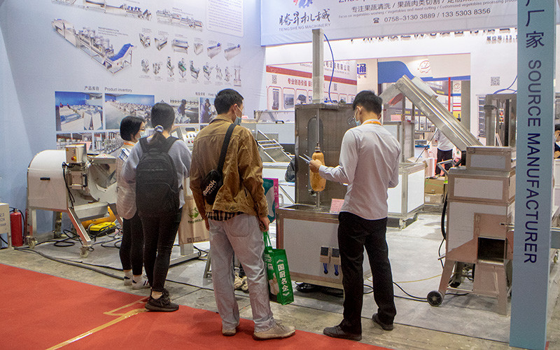 China Zhaoqing Tengsheng Machinery Co., Ltd. company profile