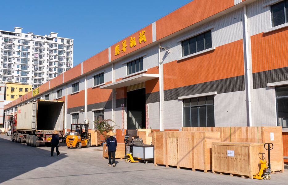 China Zhaoqing Tengsheng Machinery Co., Ltd. company profile