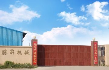 China Zhaoqing Tengsheng Machinery Co., Ltd. company profile