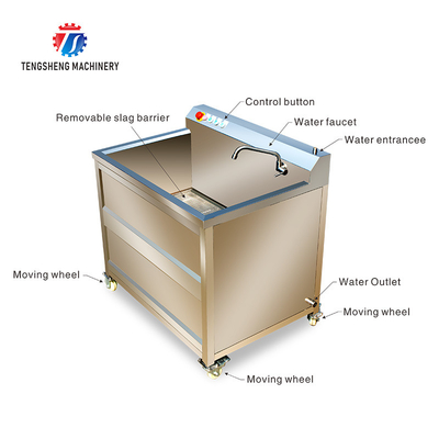 85KG 0.55KW Small vegetable does not cover an area of fruit and vegetable ozone washing machine hot washing machine