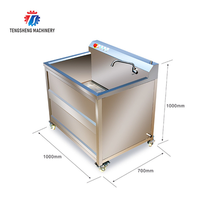 85KG 0.55KW Small vegetable does not cover an area of fruit and vegetable ozone washing machine hot washing machine