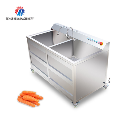1.1KW Commercial eddy current bubble washing machine ozone multifunctional vegetable washing machine