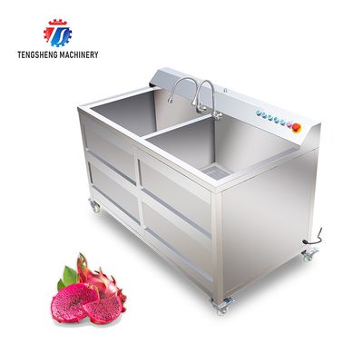 1.1KW Commercial eddy current bubble washing machine ozone multifunctional vegetable washing machine