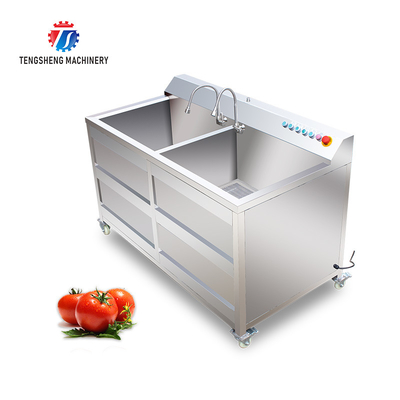 1.1KW Commercial eddy current bubble washing machine ozone multifunctional vegetable washing machine