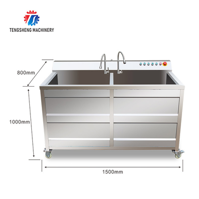 1.1KW Commercial eddy current bubble washing machine ozone multifunctional vegetable washing machine