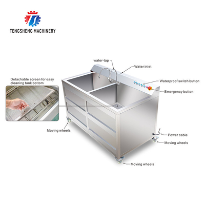 1.1KW Commercial eddy current bubble washing machine ozone multifunctional vegetable washing machine