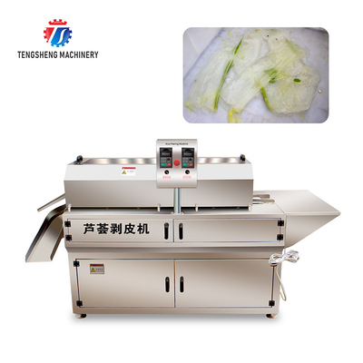 1500KG/H Traditional Chinese medicine aloe extraction and processing peeling machine peeling machine peeling equipment
