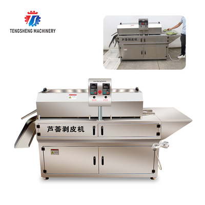1500KG/H Large supply of peeling machine peeling aloe vera peeling machine yield large peeling effect