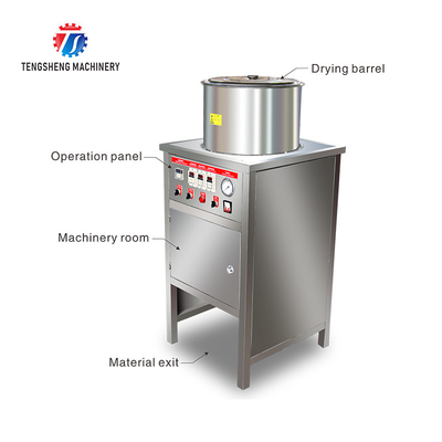 2.2KW Garlic Red Onion Peeling Machine Small Garlic Peeling Machine