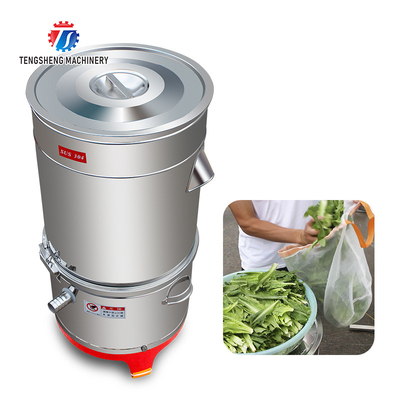 30KG Automatic dewatering and deoiling machine Vegetable and food oil dumping equipment vegetable leaves dewatering