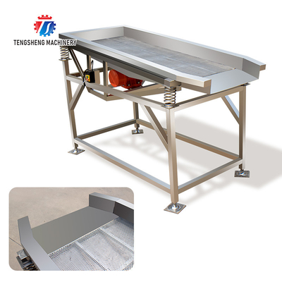 Stainless Steel Vegetable Processing Machine Vibration Draining Machine