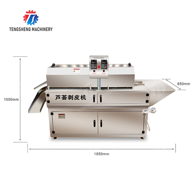 Aloe peeling machine processing production Peeling Machine