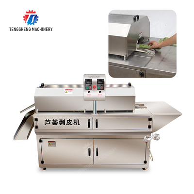 Aloe peeling machine processing production Peeling Machine