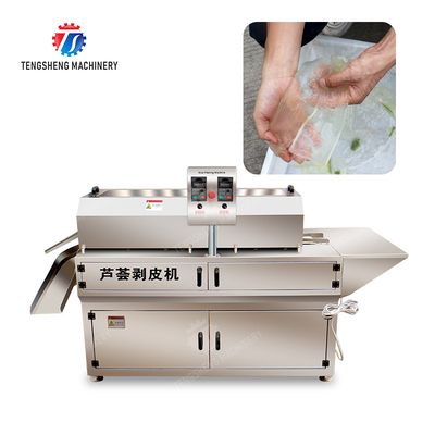 Aloe peeling machine processing production Peeling Machine