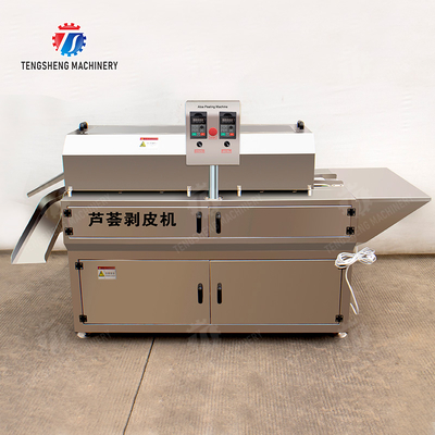 Aloe peeling machine processing production Peeling Machine