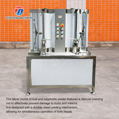 Melon and fruit double-head with single cutter peeling machine papaya chieh-qua pumpkin wax gourd Peeling & polishing