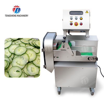 Pork Slices Sliced cooked pork head Cut the snow ear cooked meat slicer machine Vegetable and Meta Cutting Beef Pork Chicken Lamb Carrot