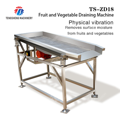 Fruit and Vegetable Draining Machine Fruit Vegetable Onions Herbs Saiko persimmon Carrot radish Cabbage Shiitake mushrooms Mushrooms Bamboo shoots Wash Cleaning Dryer Drying Ginger onion garlic
