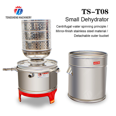 Industrial Commercial Small Dehydrator Supplier Greens Lettuce Cao Xin Baby Cabbage Chinese Cabbage Cabbage kale Food Dehydrator Dewatering Centrifugal Dehydration Machine