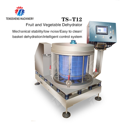 Salad Fruit and Vegetable Dehydrator Industrial Commercial  Food Dehydrator Dewatering Machine Lettuce Cao Xin Baby Cabbage Chinese Cabbage Cabbage Onions Fruiting vegetables onion
