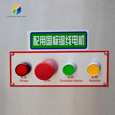 Reconstituted Separate Industrial Meat Mincer , Meatball Processing Machine