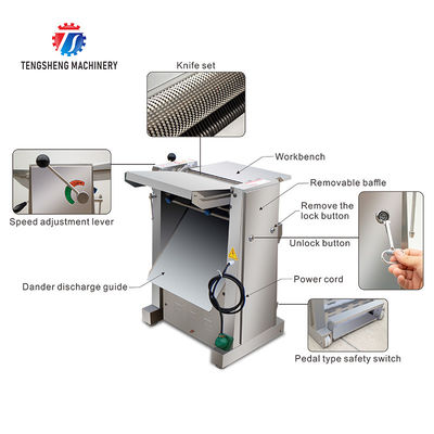 0.75KW Kitchen Meat Peeling Equipment Beef Skinning Machine