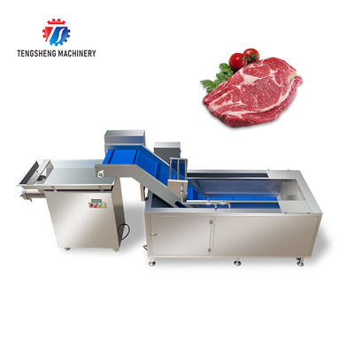 Industrial Ground Meat Production Line Kitchen Food Processor