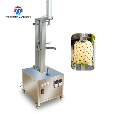 2pcs/Min Fruit And Vegetable Peeler Machine  Papaya Melon Peeling Equipment