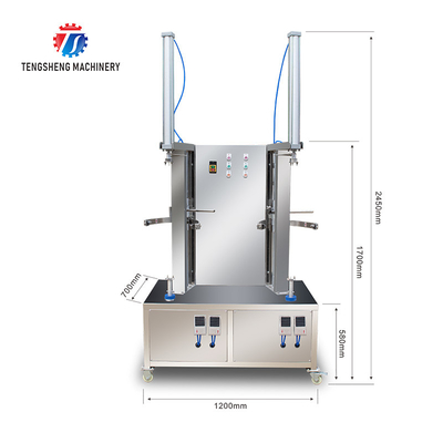 Non Toxic Taro Peeler , 1.5KW Lustre Fruit And Vegetable Peeling Machine 2 Heads