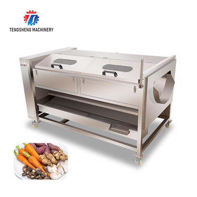 380KG 1.5KW Continuous cleaning equipment seafood wool roller cleaning root cleaning
