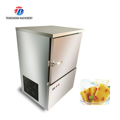 Commercial refrigerator quick-freezer steamed buns commercial refrigerator insert plate air-cooled quick freezing