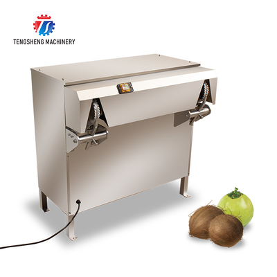 150KG 1.1KW Electric stainless steel coconut peeling machine coconut peeling machine processing