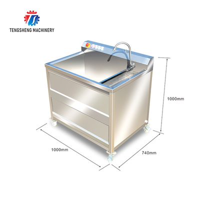 85KGFactory direct selling multi-functional bubble fruit and vegetable washing machine ultrasonic vegetable cleaning