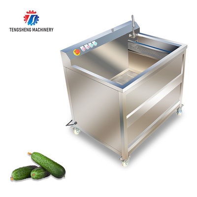 85KG Small commercial bubble cleaning machine single cylinder cleaning fruit and vegetable processing bubble washing