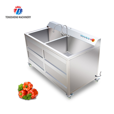 1.1KW Commercial eddy current bubble washing machine ozone multifunctional vegetable washing machine