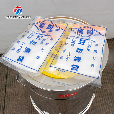 30KG Small stainless steel vegetable food dehydrator dehydrator steamed stuffed bun filling dehydrator