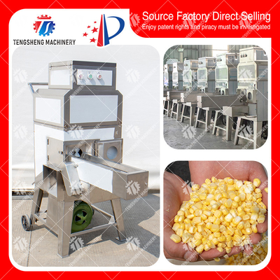 Electric Sweet Corn Thresher Machine Maize Separator Corn Dehusking