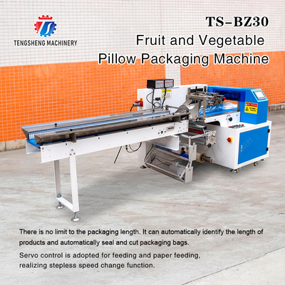 Leaves Vegetables Carrots and longitudinal root vegetables Onions Leafy vegetables Cabbage varieties Fruiting vegetables Saiko persimmon Fruit and Vegetable Pillow Packaging Machine