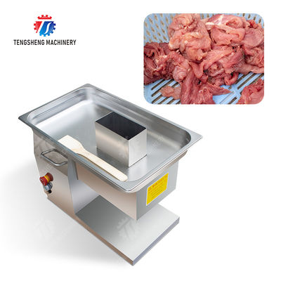 0.55kw Vertical Stainless Steel Meat Processing Machine Fresh Pork Dicer