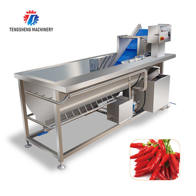 Vibration Salad Making Vortex Fruit And Vegetable Washing Machine