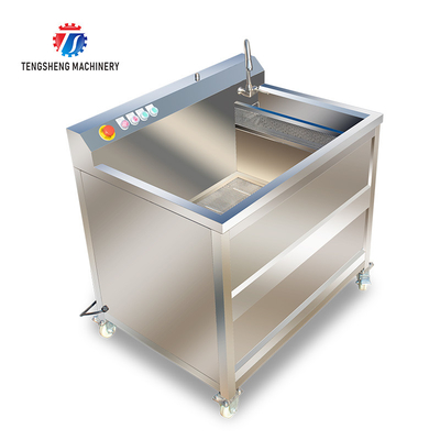 85KG Small commercial bubble cleaning machine single cylinder cleaning fruit and vegetable processing bubble washing