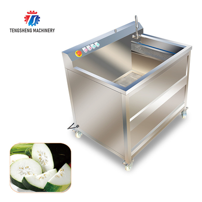 85kg Small air bubble ozone cleaning machine small automatic vegetable washing machine slag separator bar