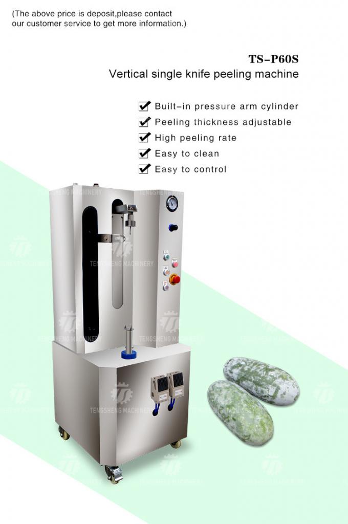 1.0KW 90KG Vertical single knife peeling machine pumpkin wax gourd