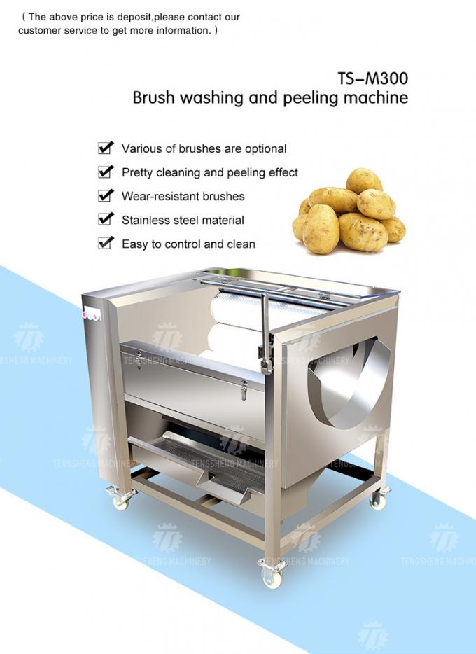 Large Medium And Small Brush potato Cleaning Machine Stainless Steel
